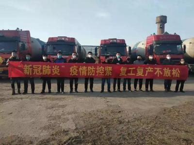 邯鄲貨運車輛復工率超預期 道路貨物運輸恢復強勁