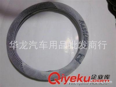 華龍汽車用品批發商行 為您詳解2012冬季新款環保植絨把套及全方位配件服務